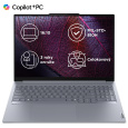 BAZAR - LENOVO NTB ThinkBook 16 G7 - Snapdragon X plus X1P-42-100,16" WUXGA,16GB,512SSD,FHD cam,W11P - Rozbaleno