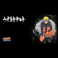 Konix Naruto "Black" XXL Mousepad