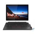 LENOVO NTB ThinkPad X12 Detachable G2 - Ultra5 134U,12.3" FHD,16GB,512SSD,cam,W11P