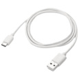 Pripojovací kábel Datalogic, USB-C