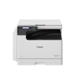 Canon imageRUNNER 2224 MFP s tonerem, kopírování, skenování, A3 24 str./min, USB + TONER ZDARMA