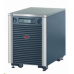 APC Symmetra LX 4kVA Sclbl na 8kVA N+1