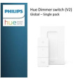 BAZAR - PHILIPS Hue Dimmer Switch V2 - Přepínač - POŠKOZENÝ OBAL